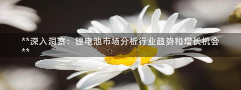 尊龙负面新闻