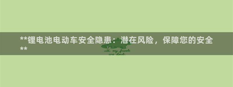 尊龙凯时返现