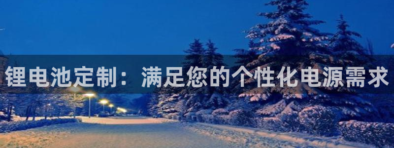 尊龙凯时的钱能退回来吗