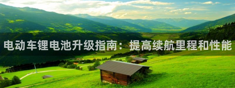 尊龙现金一下S选来就送38