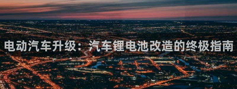 尊龙人生就是博首页入口