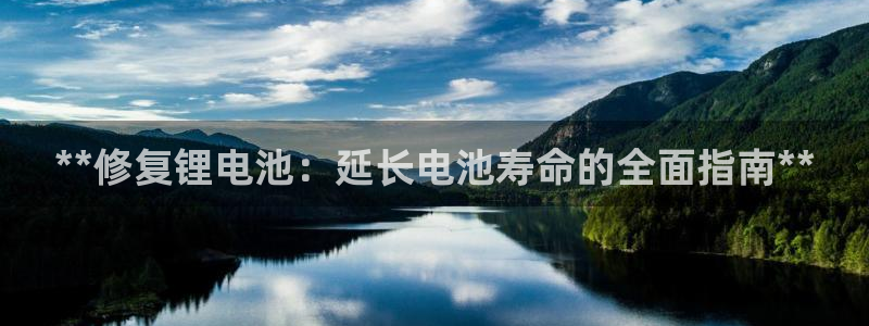尊龙凯时人生就是博中国官网