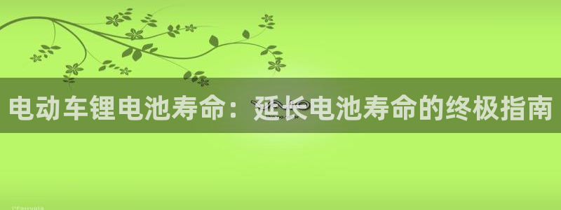尊龙凯时登入首页