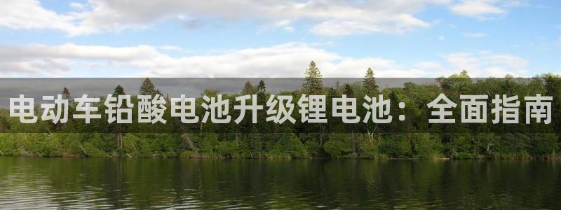 尊龙版末代皇帝