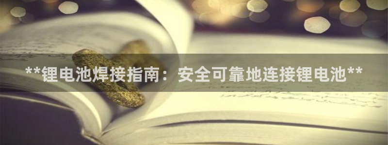 d88尊龙z6
