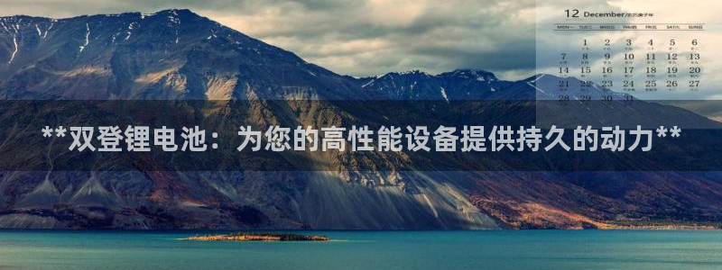 尊龙d88平台登录