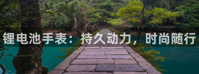 尊龙凯时提款一直审核中