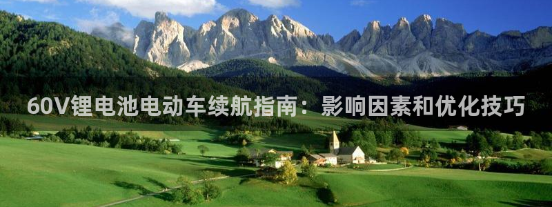 尊龙物流怎么样