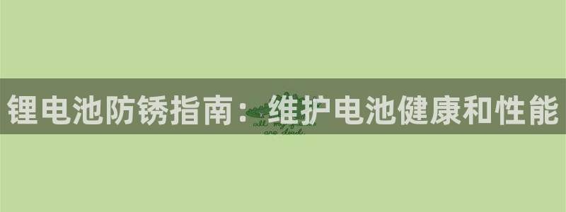 尊龙凯时产品种类