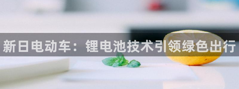 z6com尊龙凯时百家乐下载