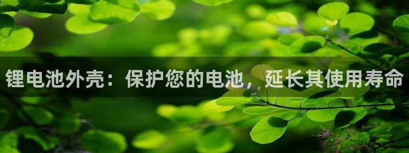 凯时K8国际