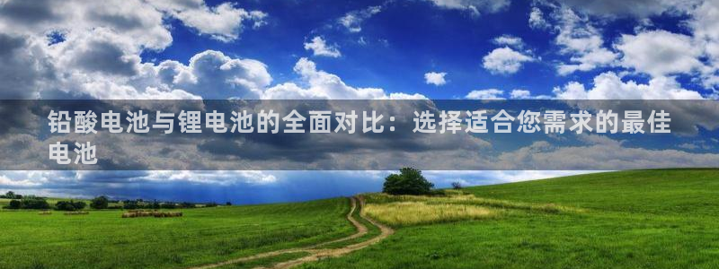 尊龙凯时只输不赢