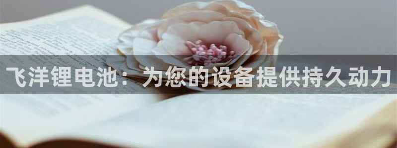 尊龙人生就是博ag旗舰厅