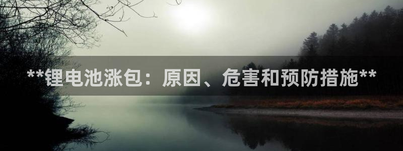 尊龙凯时有封银行卡的吗