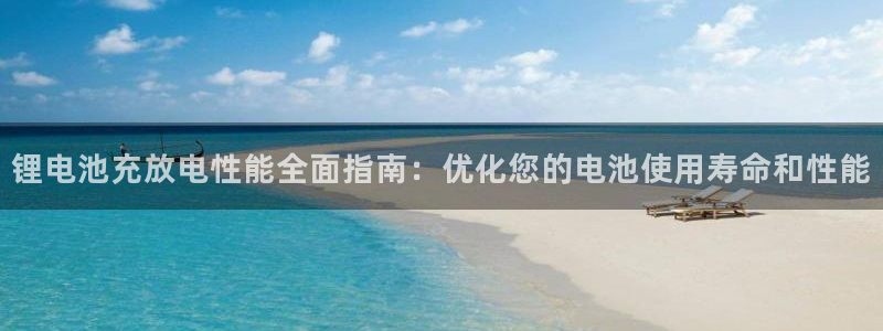 尊龙人生就是博i可靠吗