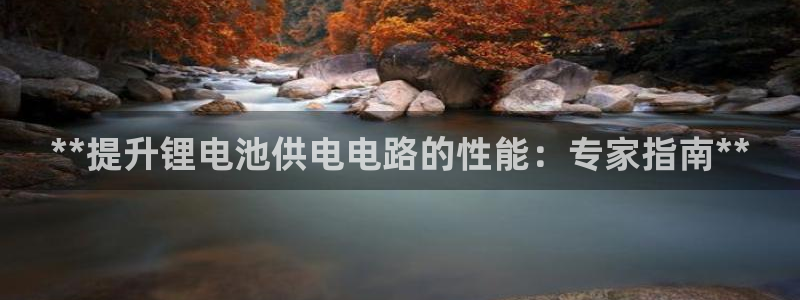 尊龙AG旗舰厅APP