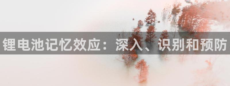 尊龙 am i blue