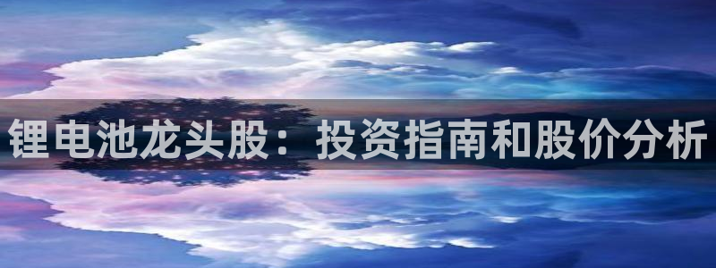 尊龙凯时游戏厅