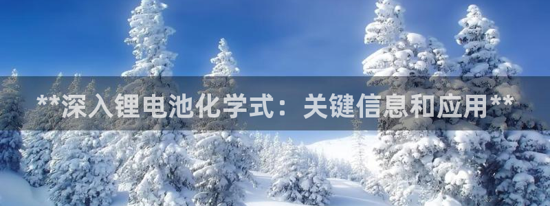 凯时kb88kb88