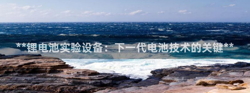 尊龙凯时能做退米么