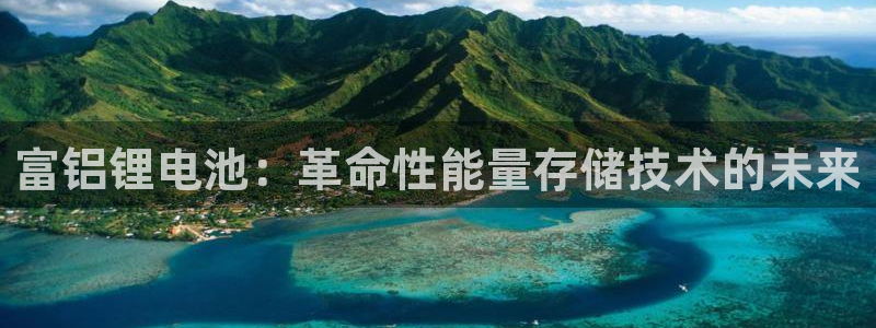 尊龙人生就是博首页