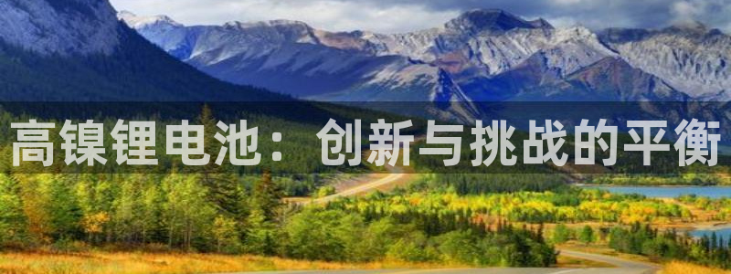 尊龙凯时输了100万