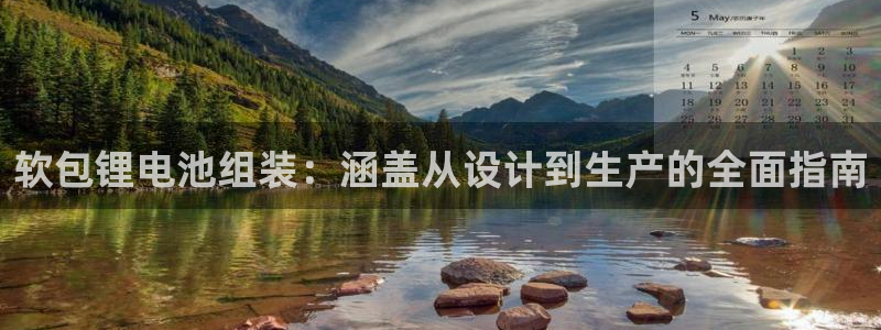 尊龙服饰有限公司地址