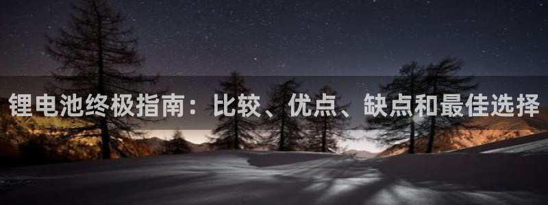 尊龙 ag