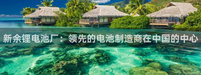 ag尊龙凯时集团