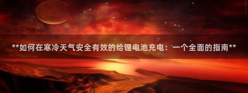 AG尊龙注册在线游戏