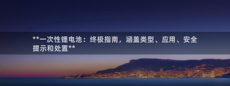 凯时首页地址