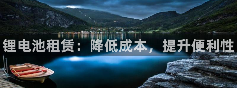 尊龙ag旗舰厅登陆