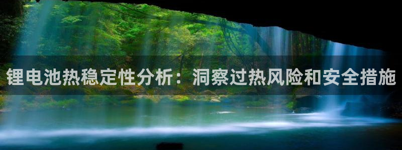 尊龙凯时取款有要求吗
