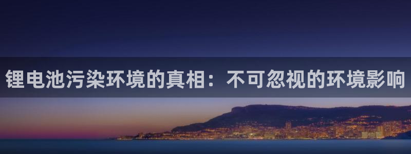 尊龙官网网页版