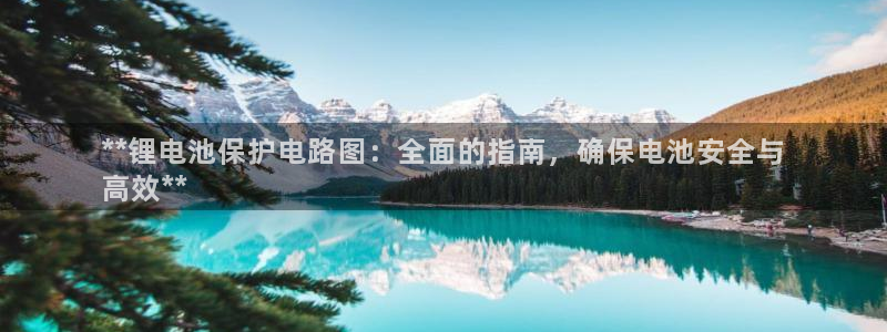 尊龙凯时下载链接