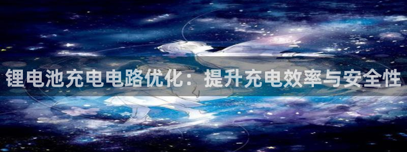 尊龙凯时百家乐手机下载