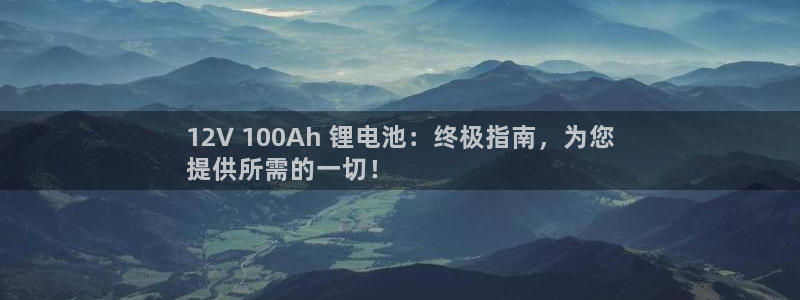 尊龙旗舰店