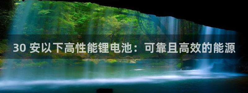 尊龙新版App下载