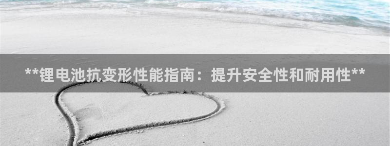 尊龙目前照片