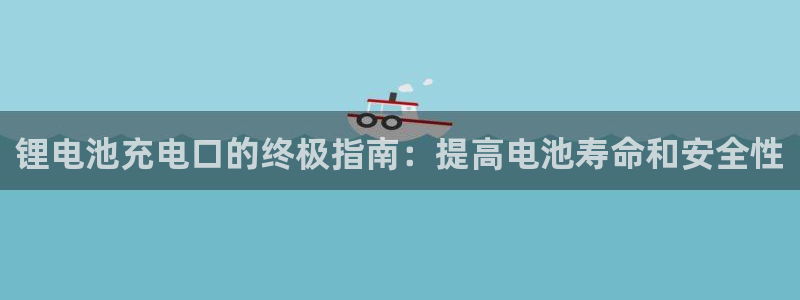尊龙人生就是博电脑版