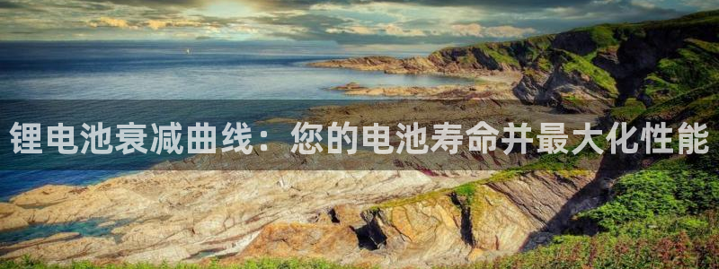 尊龙现金推荐ag发财网