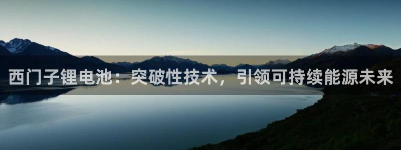 尊龙人生就是博ag旗舰厅