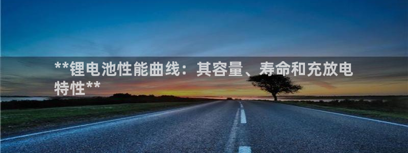 Z6尊龙凯时官方
