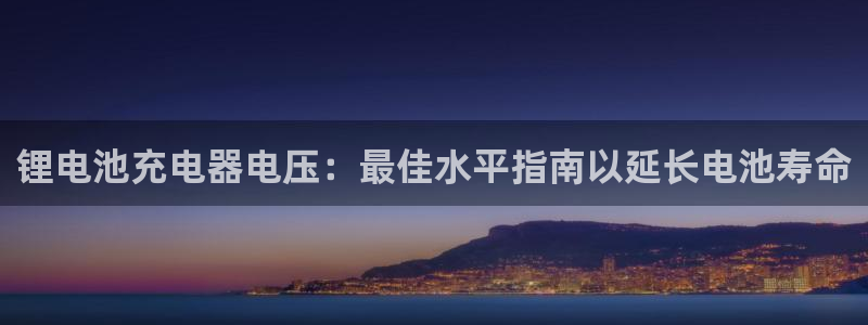 香港尊龙