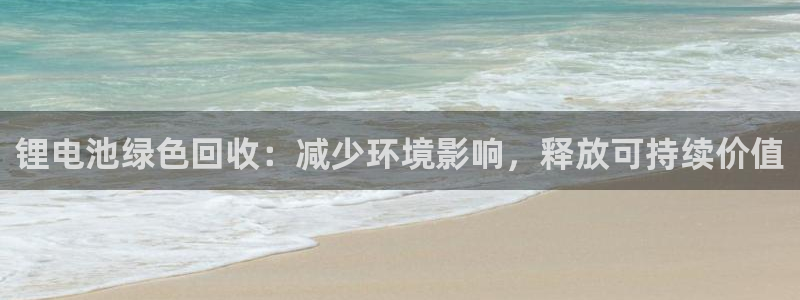 尊龙官网/首选kpm