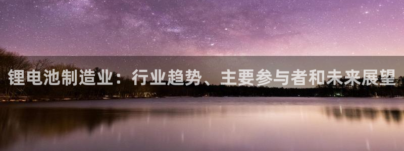 凯时国际app首页下载