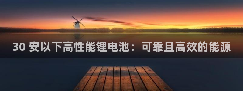 尊龙人生就是博官方官网