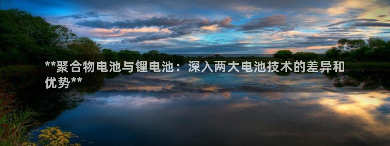 凯时AG网