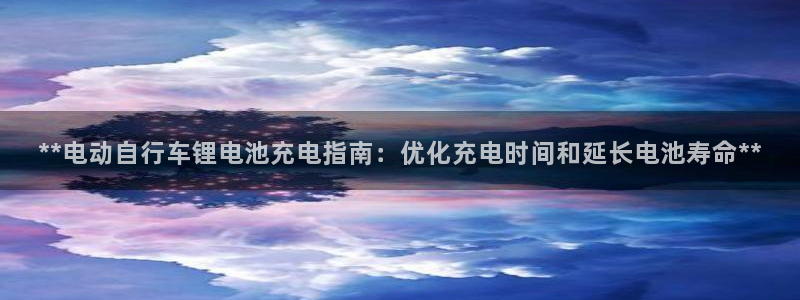 尊龙凯时app安装