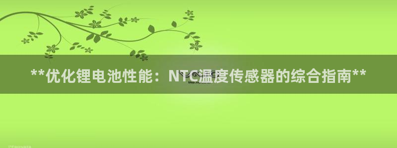 尊龙新版App下载